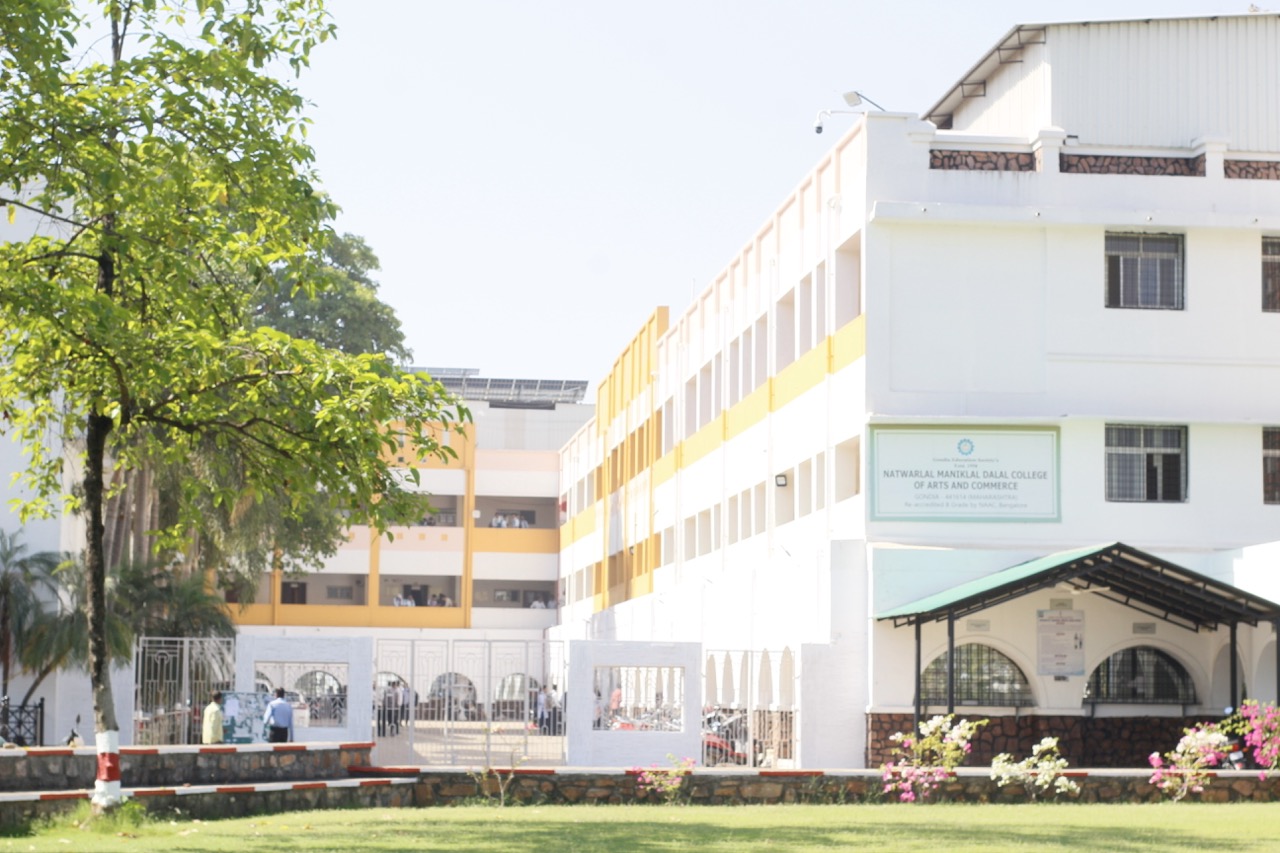 College building and entrance